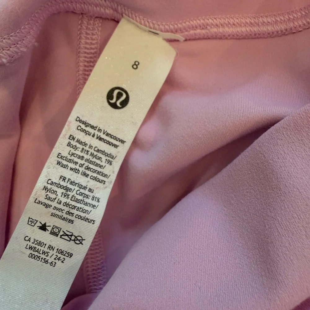 Lululemon Align Skirt- VitaPink - Picture 5 of 7